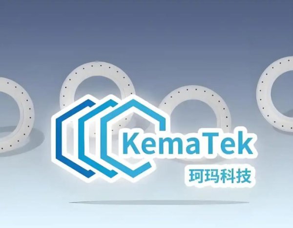 配资实盘网 关税豁免！最受益的3家半导体企业，个个具备十足增长潜力！