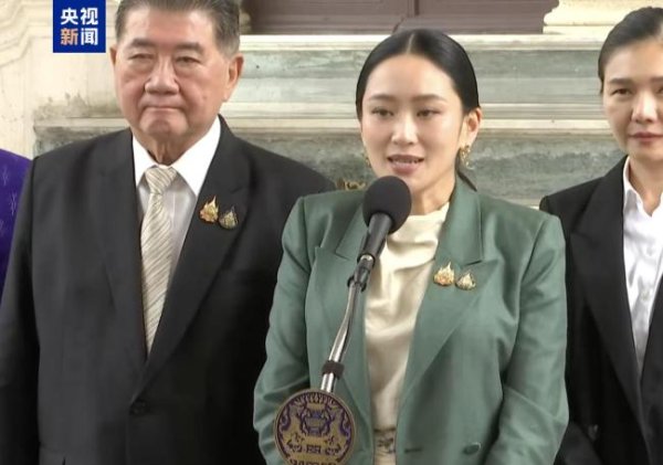 股票申请配资 遭停职泰国总理将提申辩 致歉并解释真相