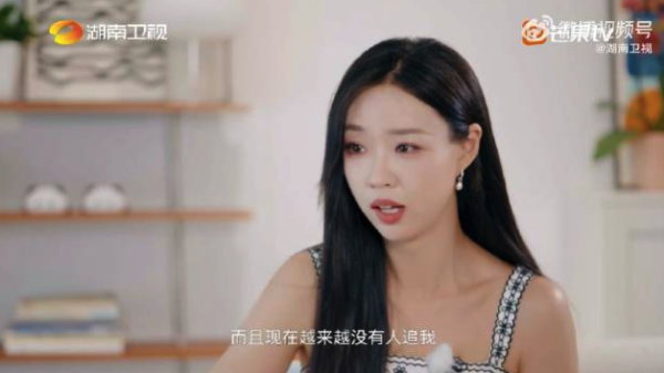 全国前三配资公司 管乐《背后》采访表示搞笑女没有爱情